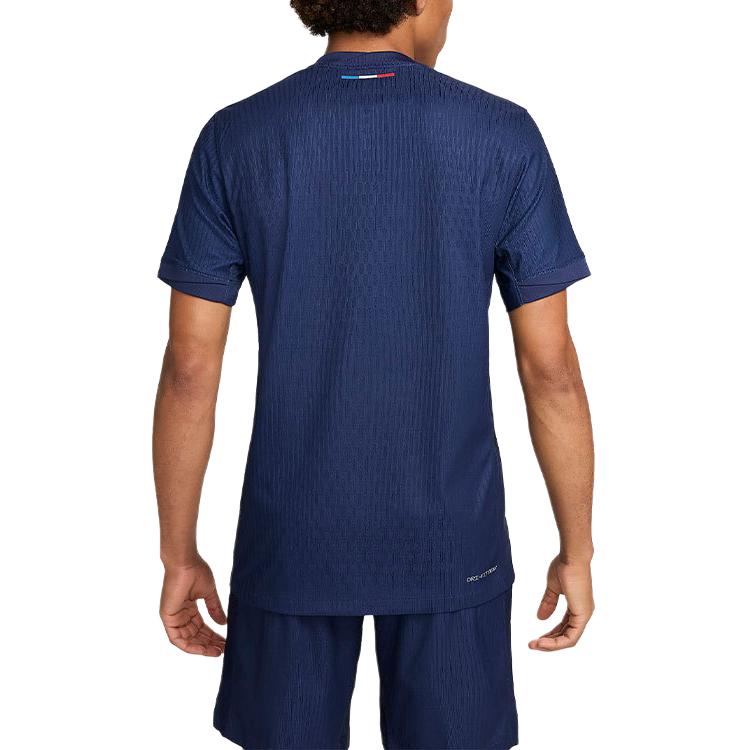 Nike Paris Saint-Germain 24/25 Match Home Jersey 'Blue' FN8774-411