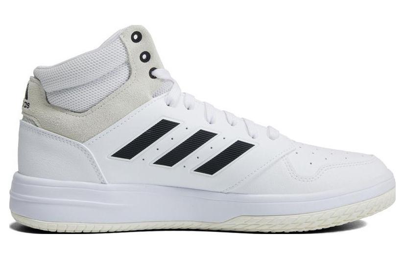 adidas Gametaker 'White Black' HQ2217