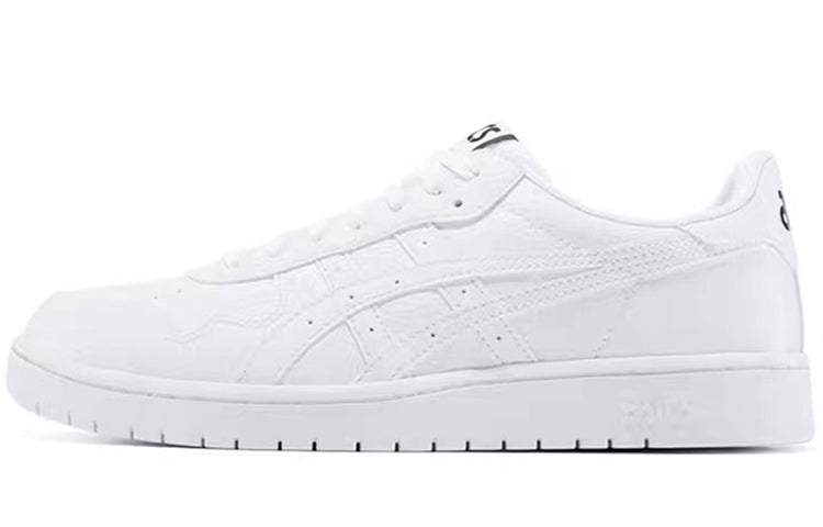 ASICS Japan S 'White' 1191A163-100