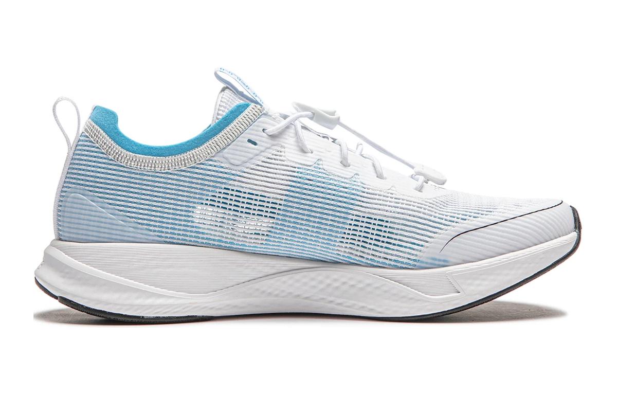 (GS) Li-Ning Flying Eagle 2.0 'White Light Blue' YKFU014-5