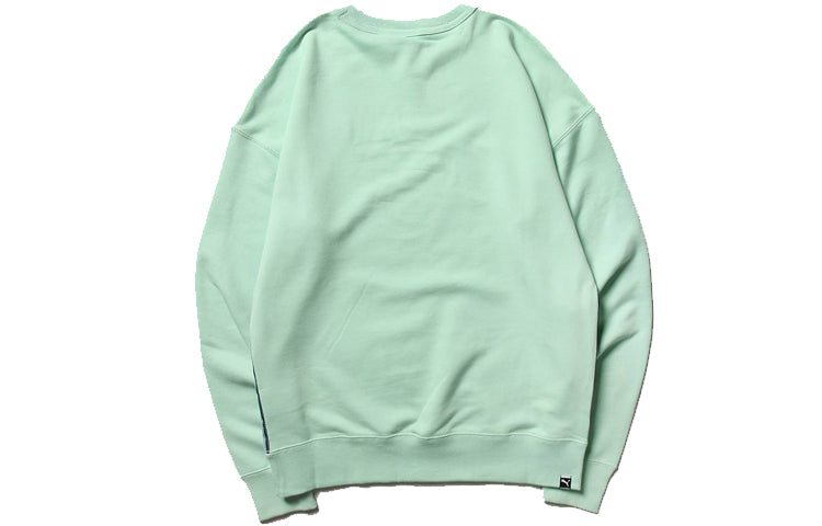 PUMA Downtown Crew Round Neck Pullover Green 597333-32