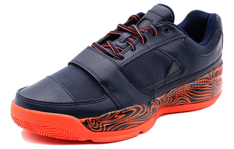 adidas Lightswitch Low Basketball Shoes 'Black Orange' D69577