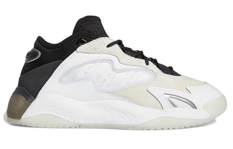 adidas Streetball 2.0 'White Black Cream' GX9694