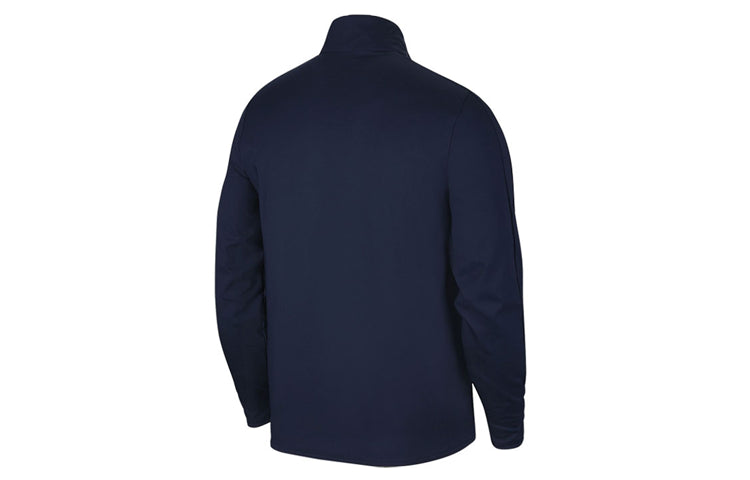 Nike Dri-FIT Woven Training Casual Sports Jacket Obsidian Color Black CU4954-451