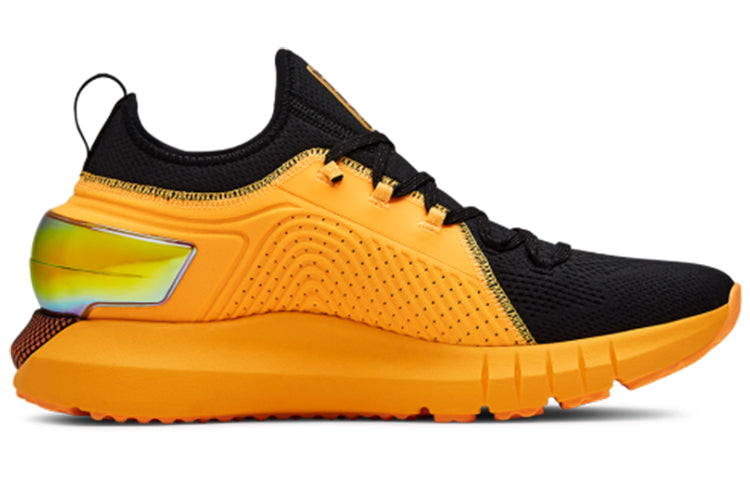 Under Armour HOVR Phantom Non Connected 'Mango Orange' 3022275-800