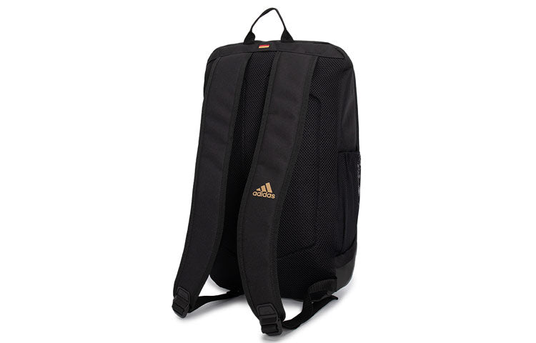 adidas Backpack HP0765