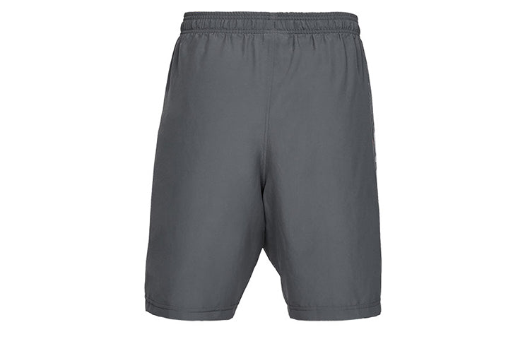 Under Armour Woven Graphic Wordmark Shorts 'Grey' 1320203-012