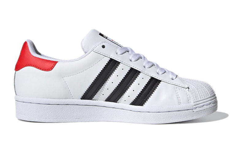 (GS) adidas Run DMC x Superstar '50th Anniversary' FY4054