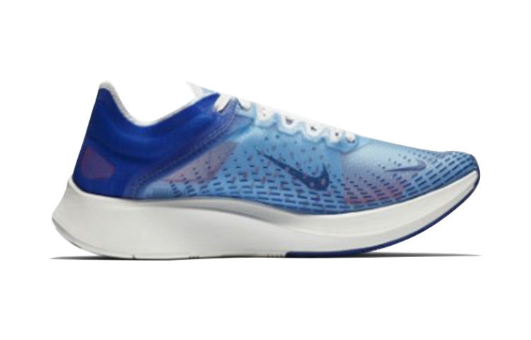 (WMNS) Nike Zoom Fly SP Fast 'Indigo Fog' BV0389-446