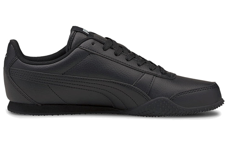 (WMNS) PUMA Bella Black 380663-01