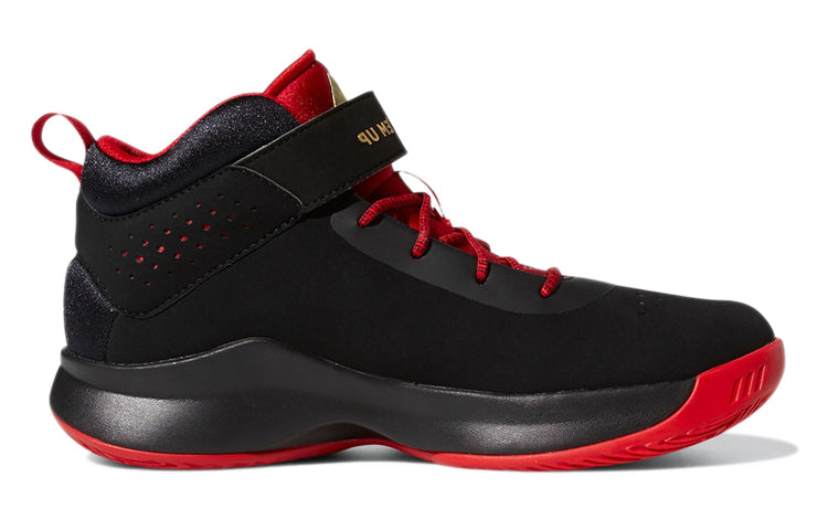 (PS) adidas Cross Em Up 5 Wide Slip On 'Core Black Gold Metallic Scarlet' GZ0119