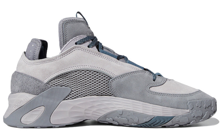 adidas Streetball 'Grey' FV4830
