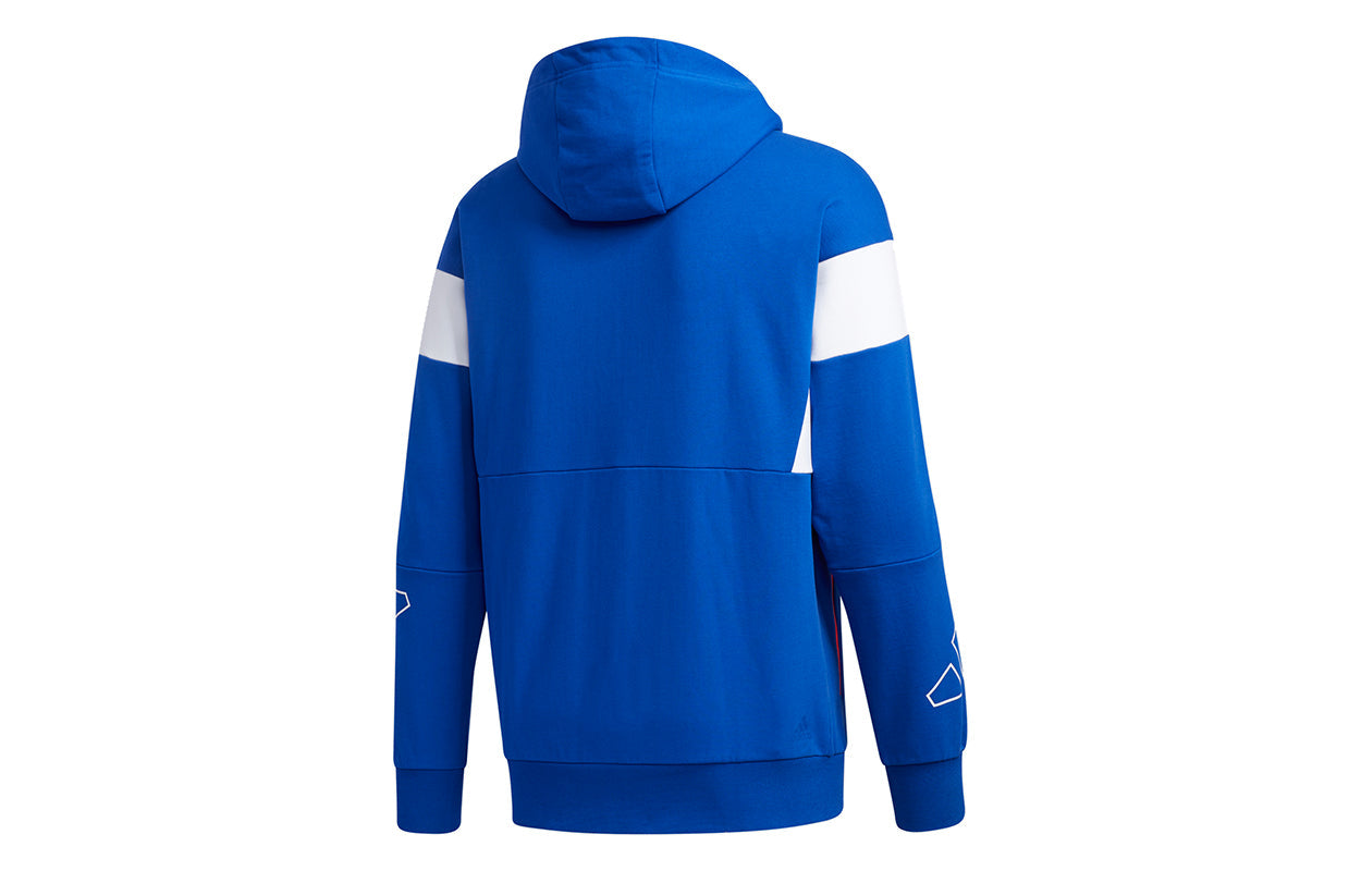 Men's adidas Sports Stylish Jacket Royal Blue GF3996