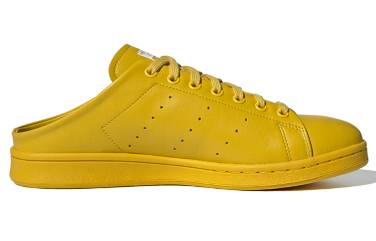 adidas Stan Smith Slip-On Backless Mule 'Tribe Yellow' FX0531
