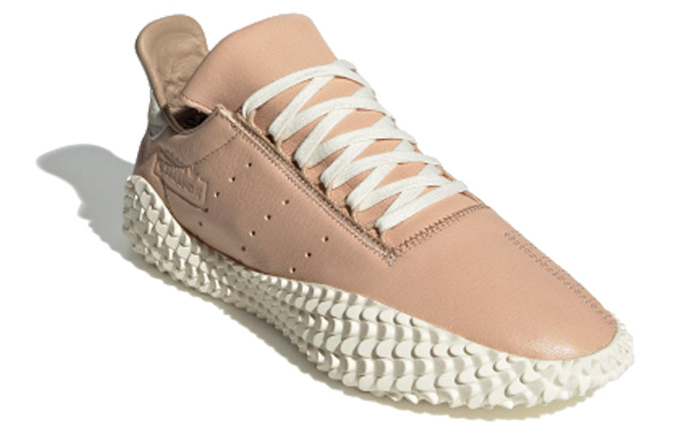 adidas originals KAMANDA EE5649
