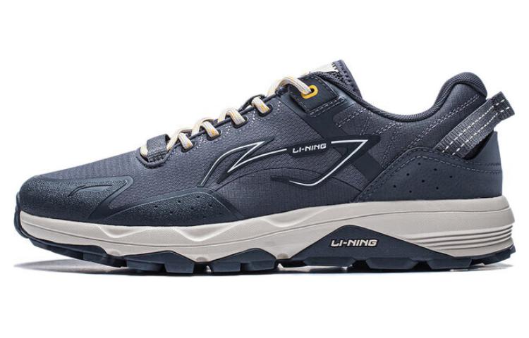 Li-Ning Gundam 'Pitch Grey Beige' ARNT011-1