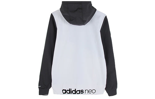 adidas Clover Men's Sportswear Hooded Knitted Casual Jacket DM2170