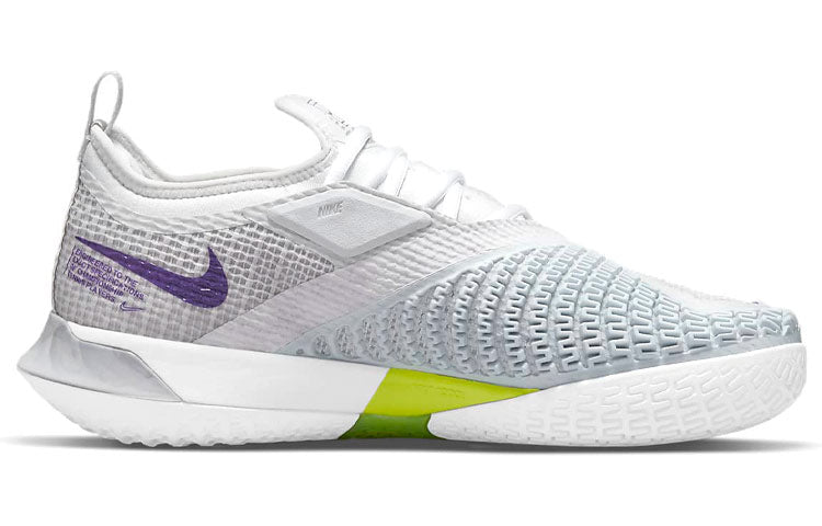 (WMNS) Nike Court React Vapor NXT 'Photon Dust Court Purple' CV0742-024