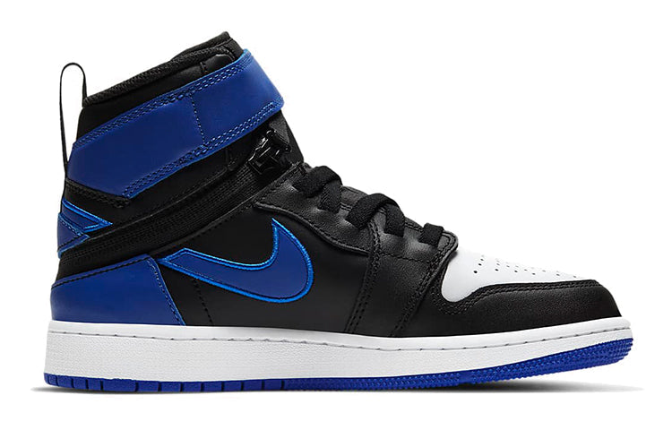 (GS) Air Jordan 1 High FlyEase 'Hyper Royal' CT4897-041