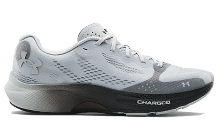 (WMNS) Under Armour Charged Pulse Gray 3023024-104