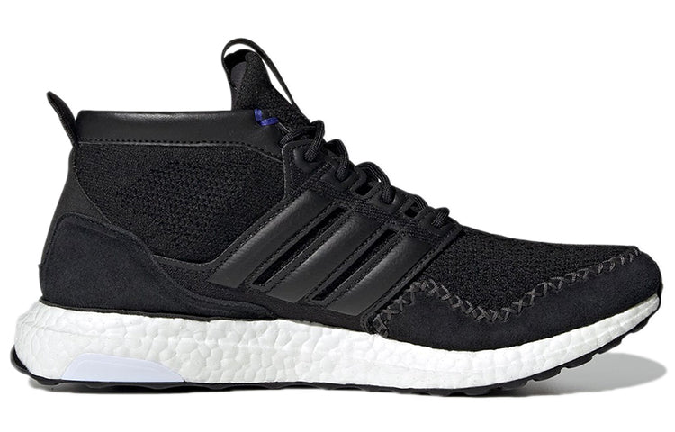 adidas UltraBoost rLEA Lab 'Black Sonic Ink' FZ3985
