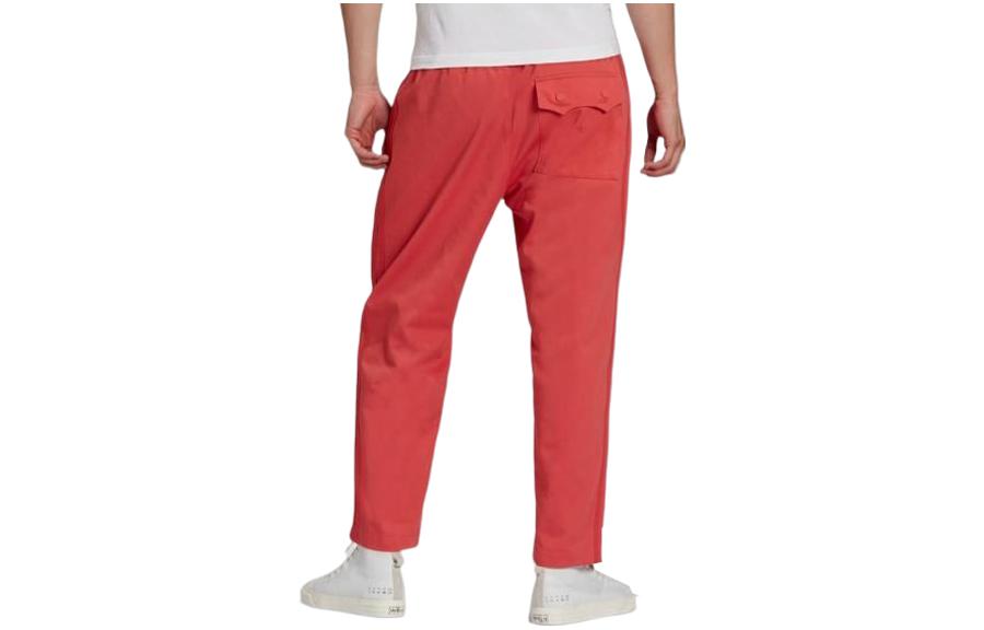 adidas originals Logo HC8604