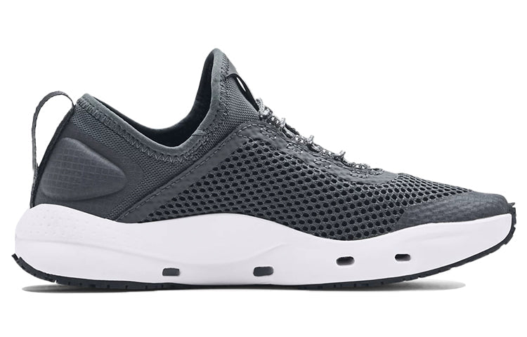 (WMNS) Under Armour Micro G Kilchis 'Pitch Grey' 3023740-100