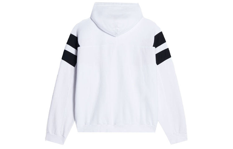 Balenciaga Sporty B Zip-Up Tracksuit Hoodie 'White Black Red' 675330TLVA39028