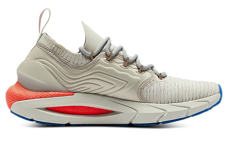 (WMNS) Under Armour HOVR Phantom 2 'Stone Beta' 3024930-100