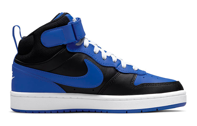 (GS) Nike Court Borough Mid 2 'Black Game Royal' DM8872-001