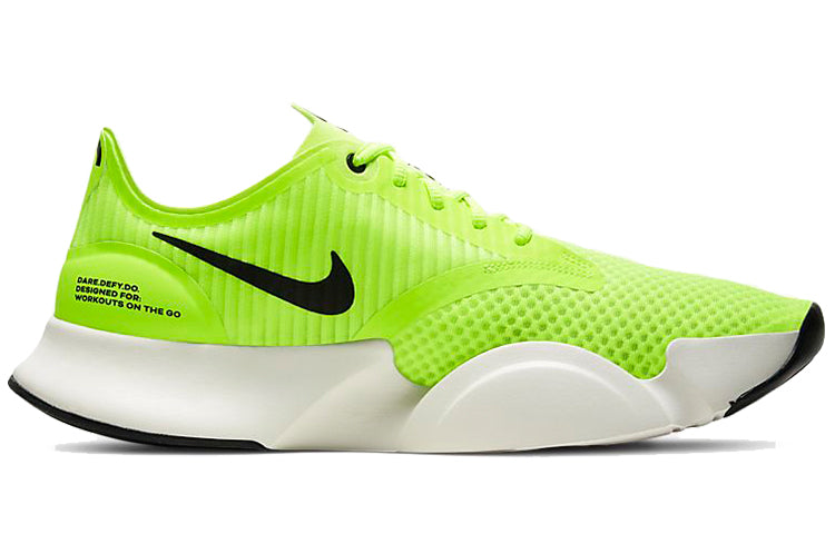 Nike SuperRep Go 'Volt' CJ0773-717