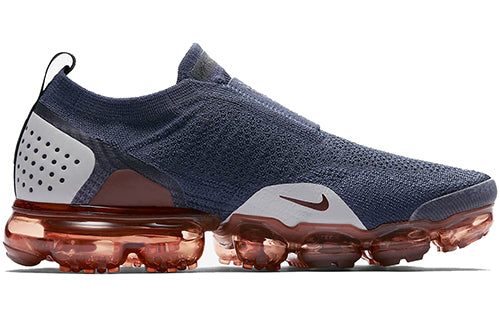 Nike VaporMax Moc 2 'Gunsmoke' AH7006-400
