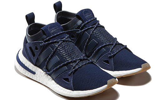 (WMNS) adidas Arkyn 'Dark Blue' DB1980