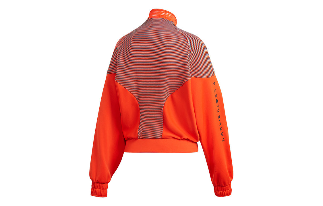 (WMNS) adidas Cover Up Jacket Orange/Yellow/Black GH8222