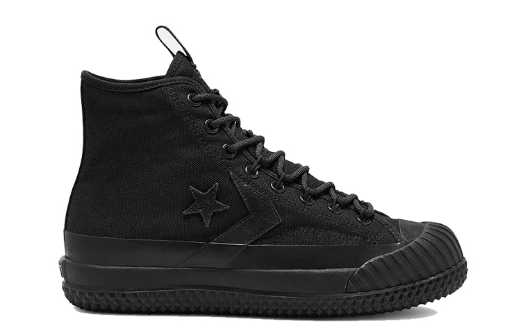 Converse Bosey MC 'Black' 166221C