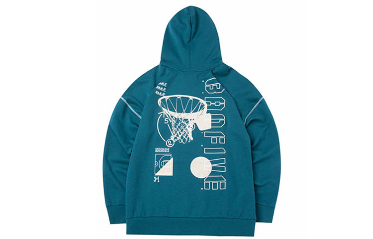 Li-Ning BADFIVE Basketball Series Loose Pullover Hoodie 'Teal' AWDQ511-2