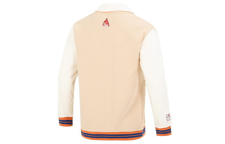 PUMA Team Badge V-neck Jacket 'Beige' 677374-67