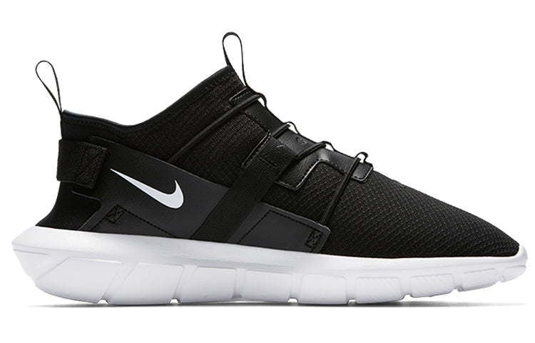 Nike Vortak 'Black White' AA2194-002