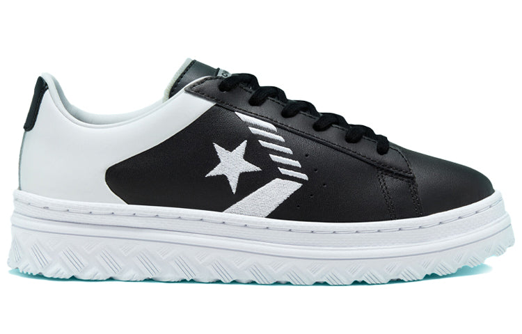 Converse Pro Leather X2 Low 'Rivals Pack' 168760C