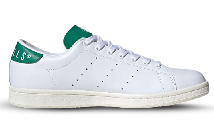 adidas Human Made x Stan Smith 'White Green' FY0734