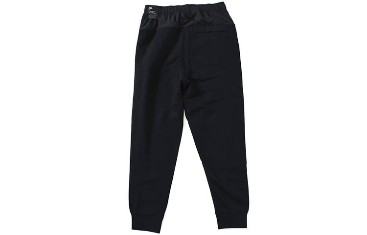 Nike AS Men's Sportswear Ce Jggr Bb Hybrid Trouser CJ4432-010