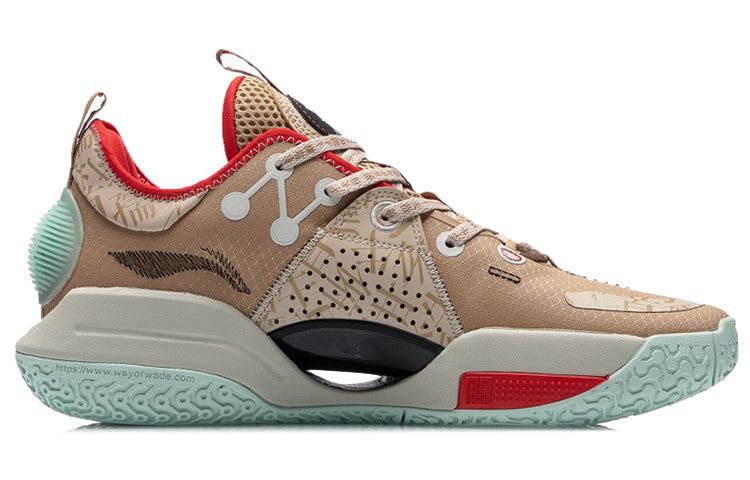 Li-Ning Wade All City 9 'New Year' ABAR005-1