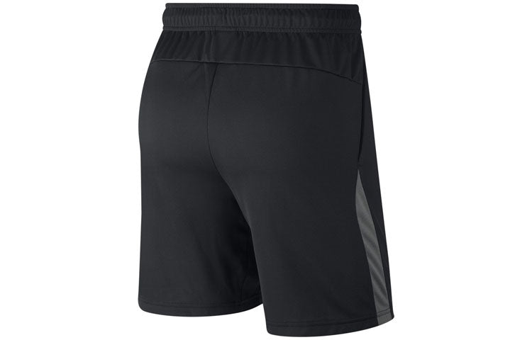 Nike Dri-FIT Quick Dry Training Shorts Black 'Black White' CJ2008-010