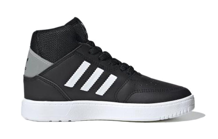 (PS) adidas Drop Step 360 C 'Black White' FV7548