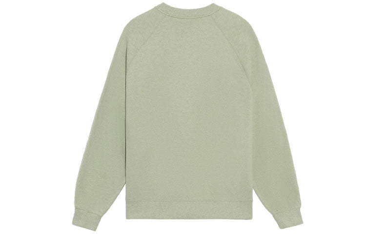 Li-Ning Vital Series Casual Round Neck Pullover 'Green' AWDS236-1