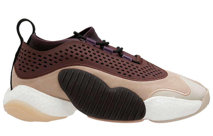 adidas A Ma Maniere x Crazy BYW Low 'Ash Pea' BB9486