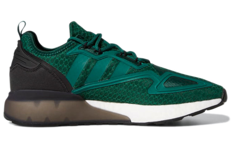 adidas originals ZX 2K Boost 'Green Brown' GY5808