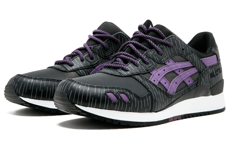 ASICS x atmos Gel-Lyte 3 'Midnight Tokyo' H6D0K-9032