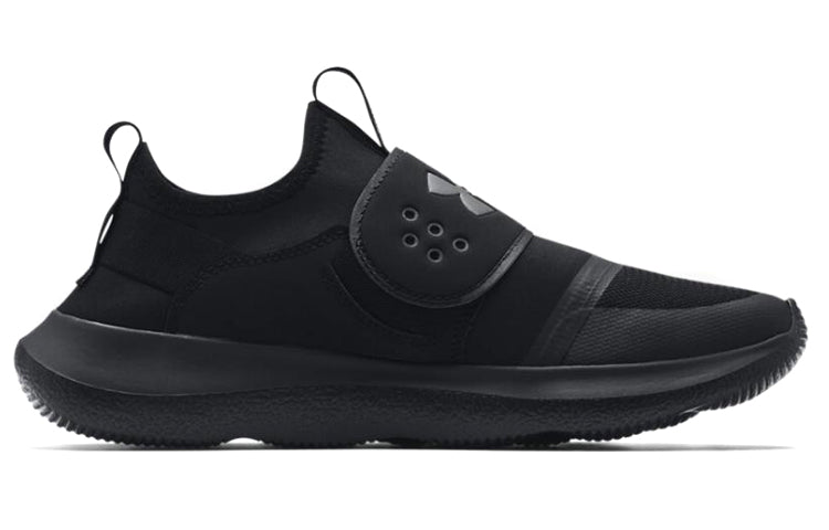 Under Armour Runplay 'Triple Black' 3024870-003