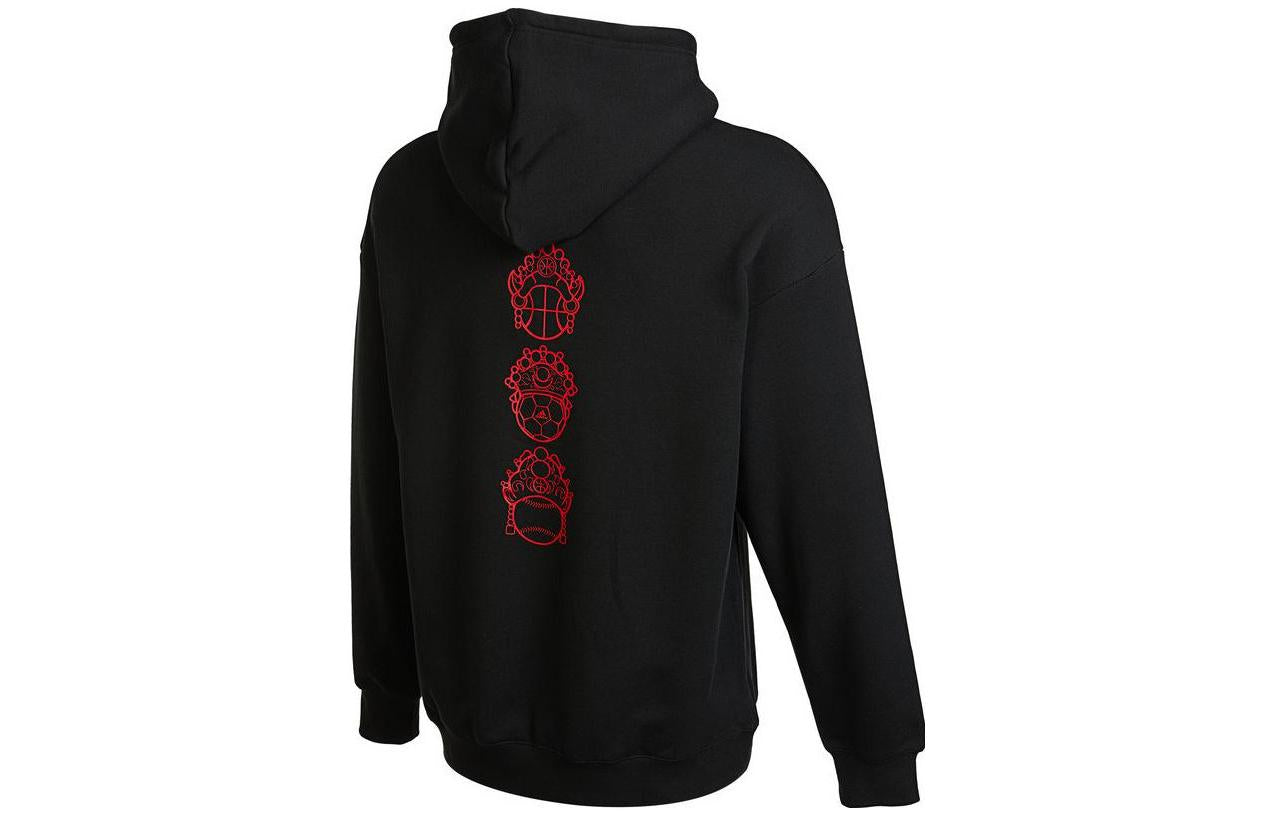 adidas China Hoodie 'Black' IB2778